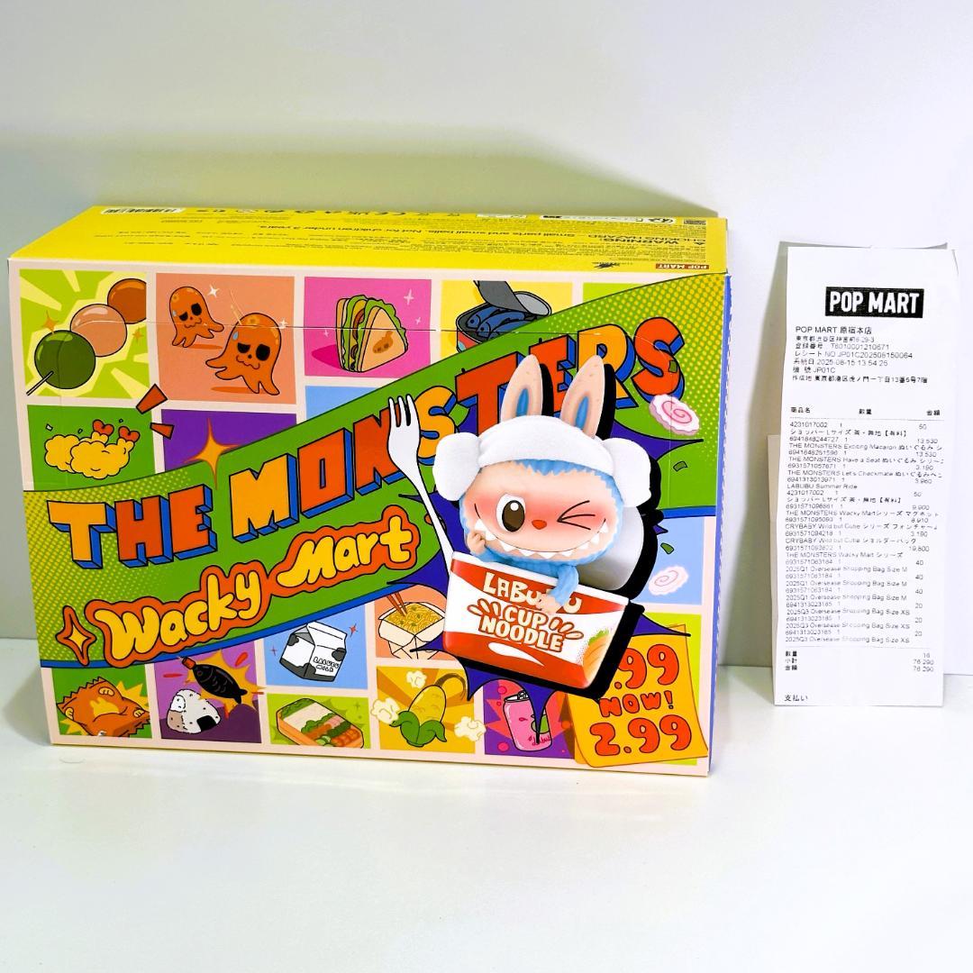 ラブブ Wacky Mart フィギュア 10体セット【新品・中身未開封】