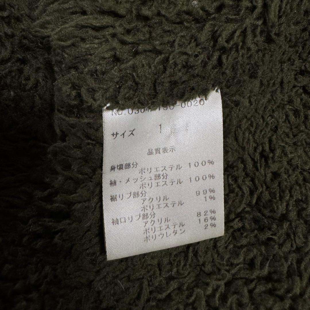 00s Y2K SLY モッズコート ラクーンファー＆内側ボア 平成ギャル