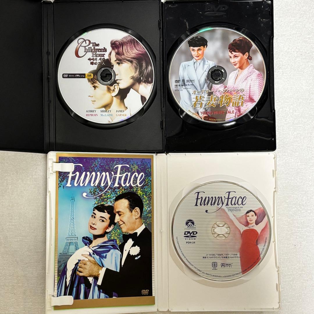 【豪華✨】 オードリー・ヘプバーン 主演出演DVD 18作セット✨　レア作有り