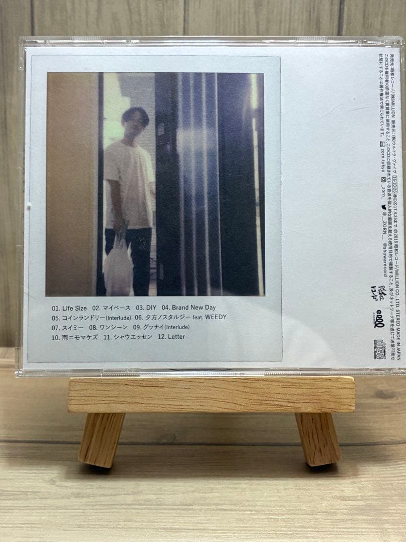 ZORN 「生活日和」