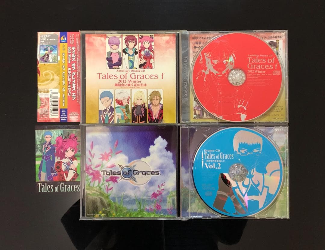 テイルズシリーズ CD 18枚セット