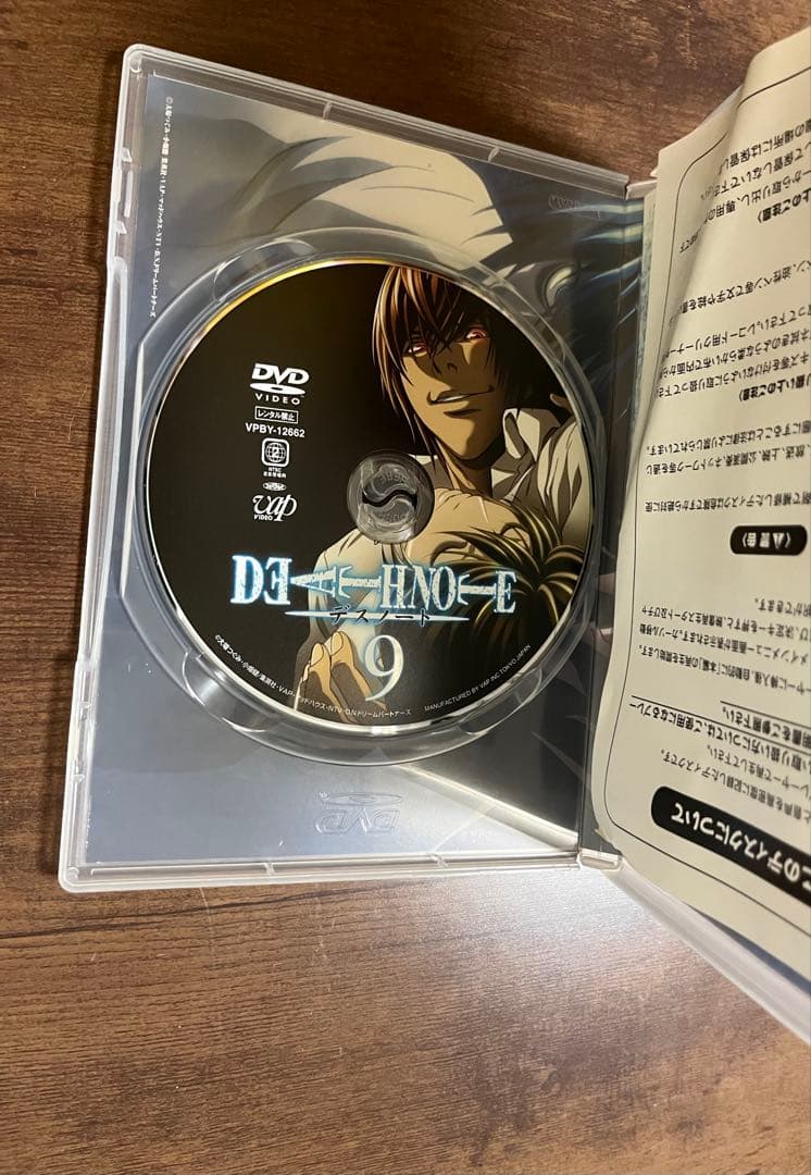 デスノート DEATH NOTE DVD 全巻 1巻～13巻 セット