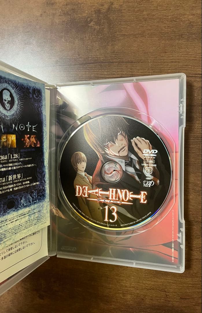 デスノート DEATH NOTE DVD 全巻 1巻～13巻 セット