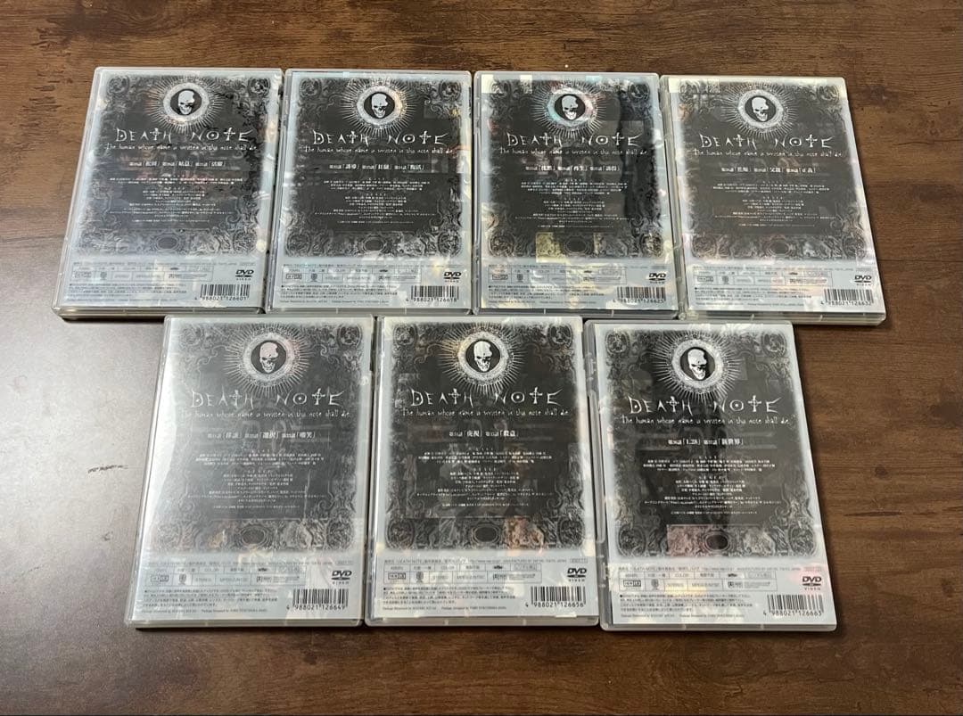 デスノート DEATH NOTE DVD 全巻 1巻～13巻 セット