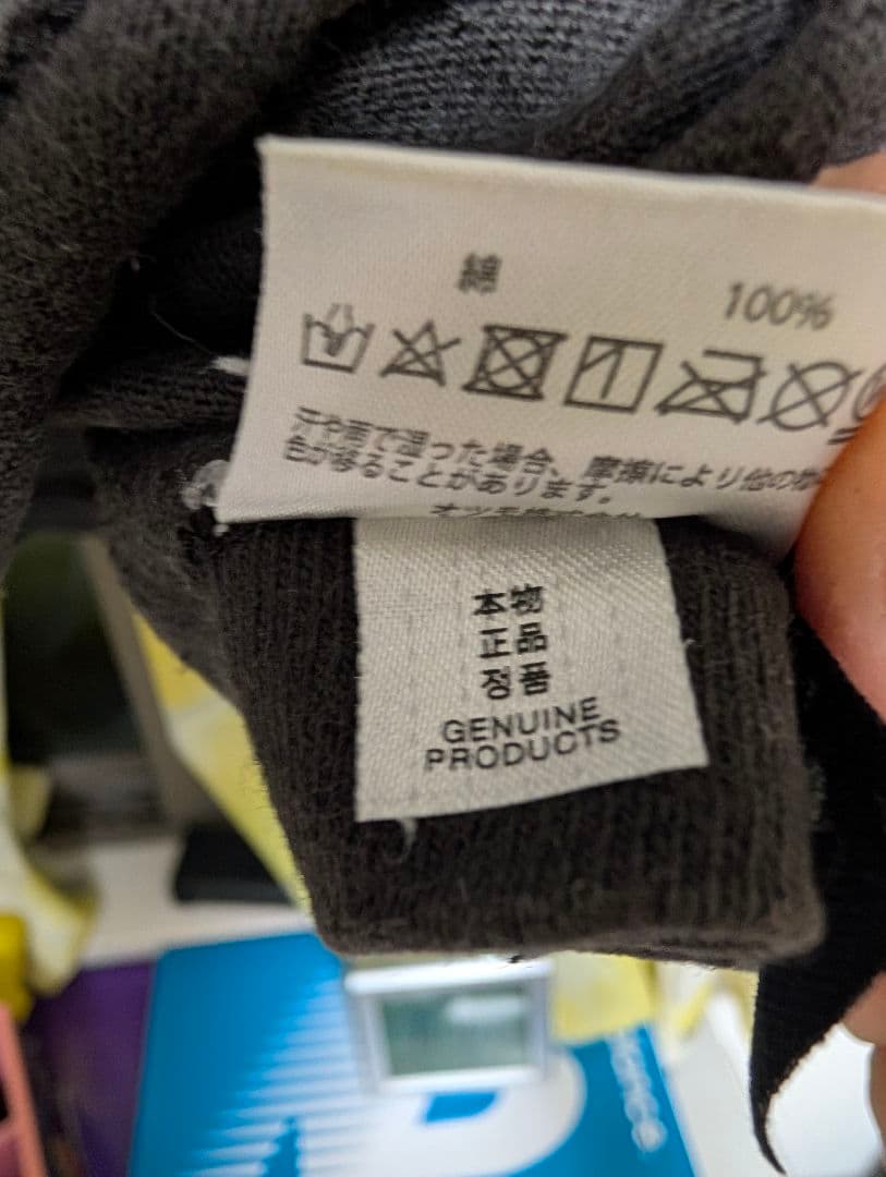 HUMAN MADE KAWS コラボTシャツ