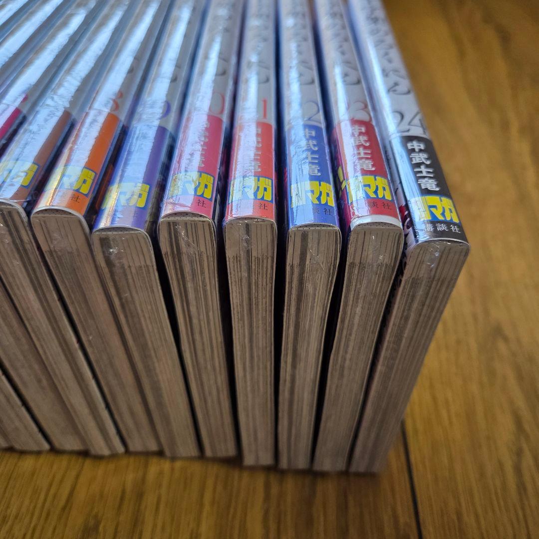 十字架のろくにん　8巻～24巻　新品未開封　シュリンク付き　全巻初版　第2章