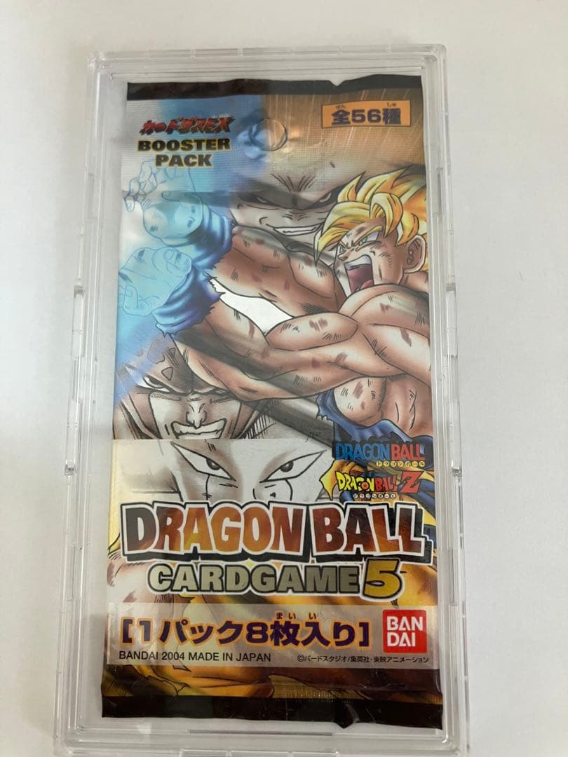 ドラゴンボールカード年代物1パック（箱なし）