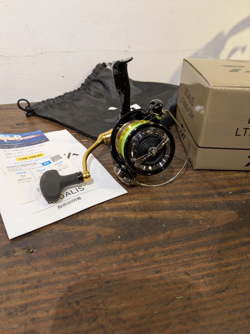 ダイワ 23レガリス LT3000-CXH スピニングリール