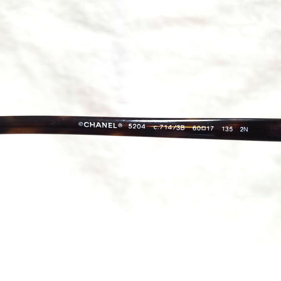美品 CHANEL シャネル 5204-A サングラス ココマーク 箱　ケース