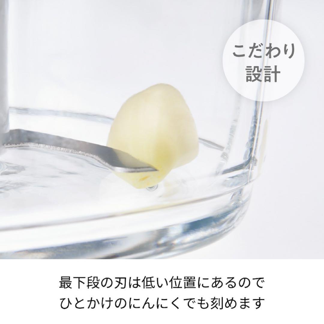 【ノベルティ付き】レコルト コードレス カプセルカッターボンヌ/クリームホワイト
