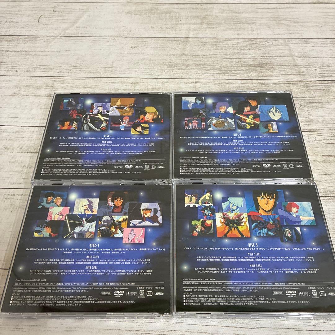 エルガイム　DVD