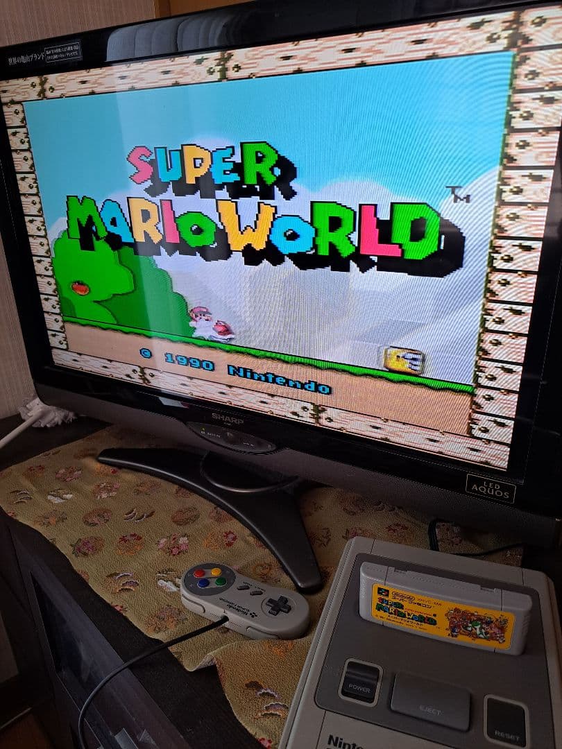 スーパーファミコン　スーパーマリオワールド