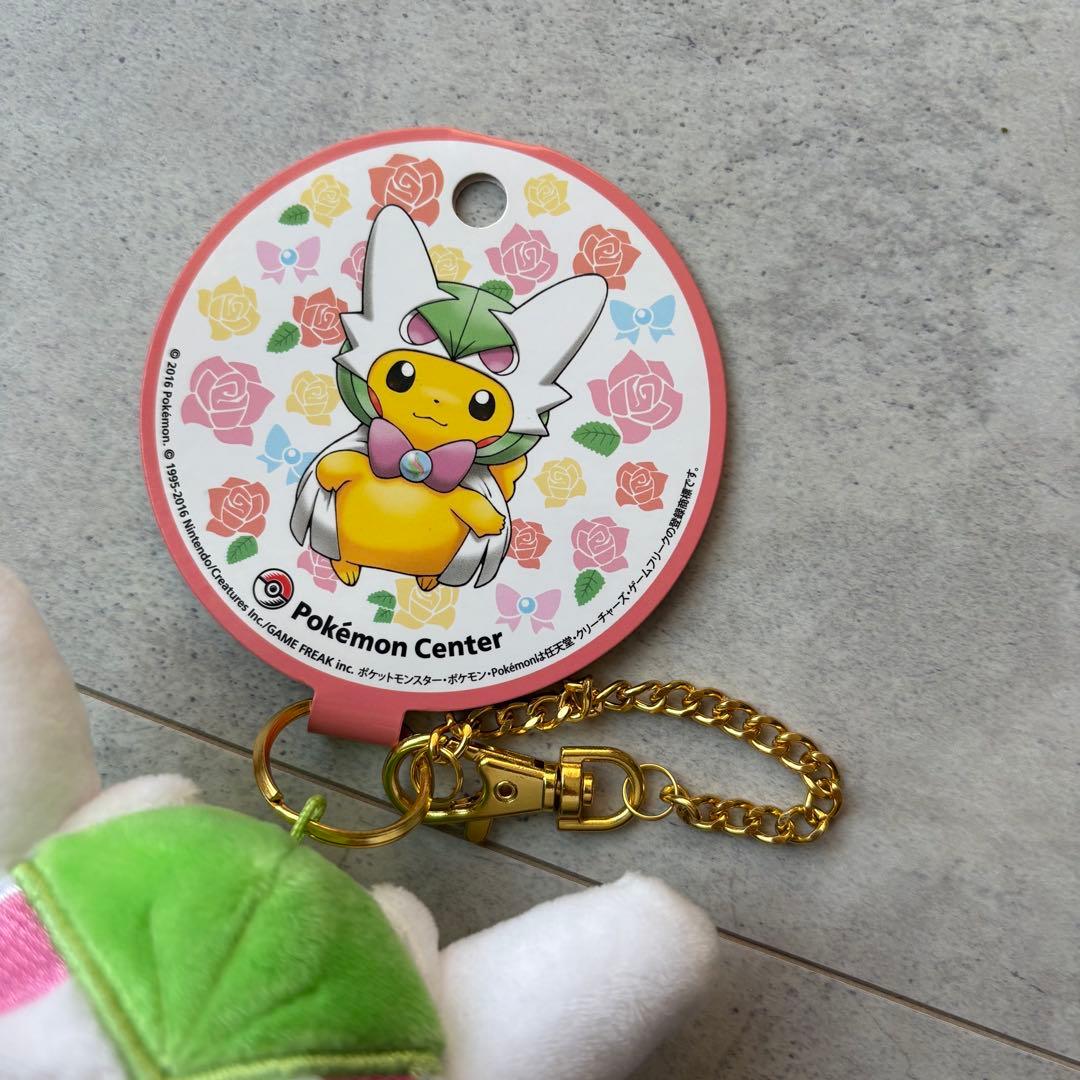 激レア 未使用 タグ付き メガサーナイトのポンチョを着たピカチュウ マスコット