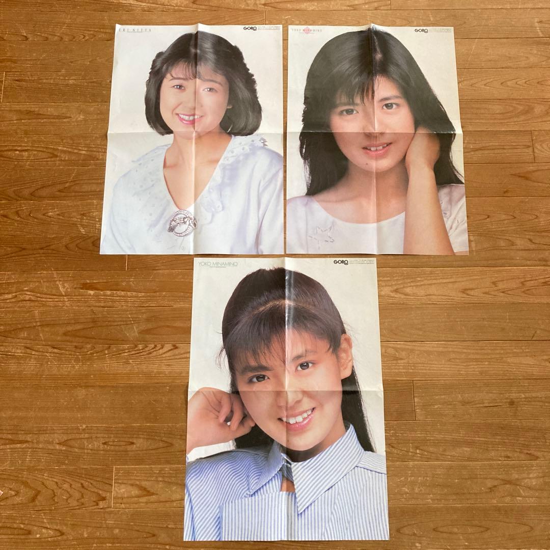 【レア品】80年代 昭和 アイドル ポスター まとめ売り