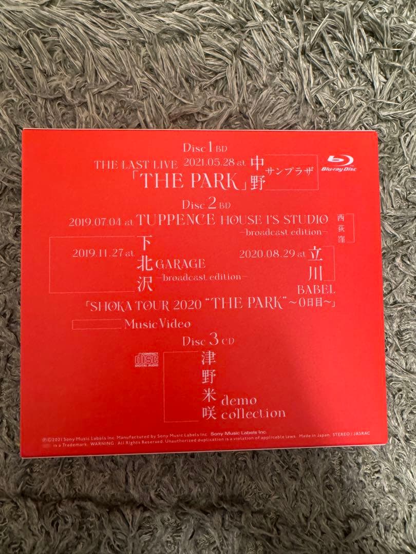 赤い公園/THE LAST LIVE「THE PARK」〈初回生産限定盤・2枚…