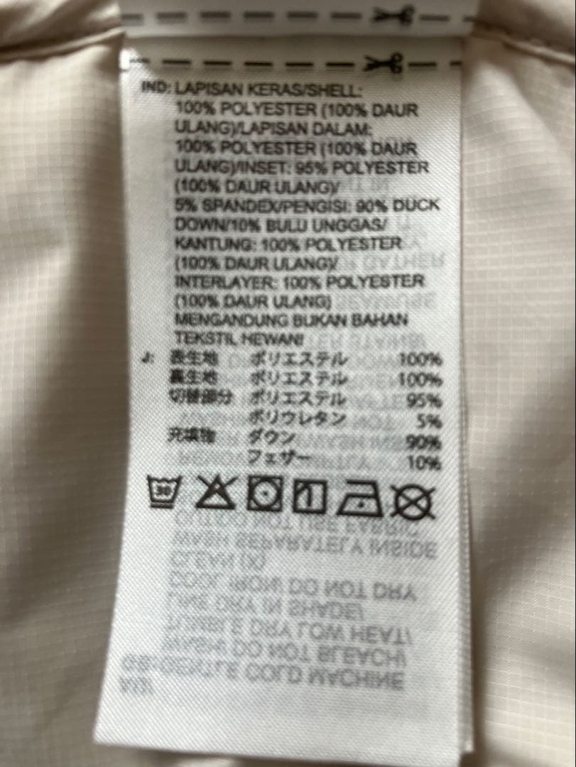 お値下げしました　　adidas ダウンベスト ホワイト ブラック