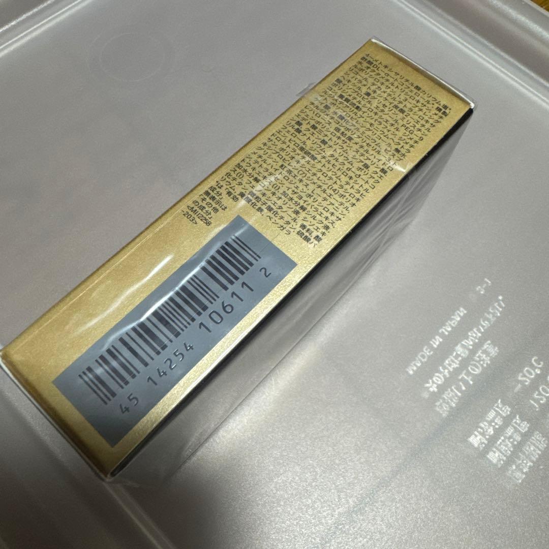 新品未使用 クレドポーボーテ ヴォワールルミヌ