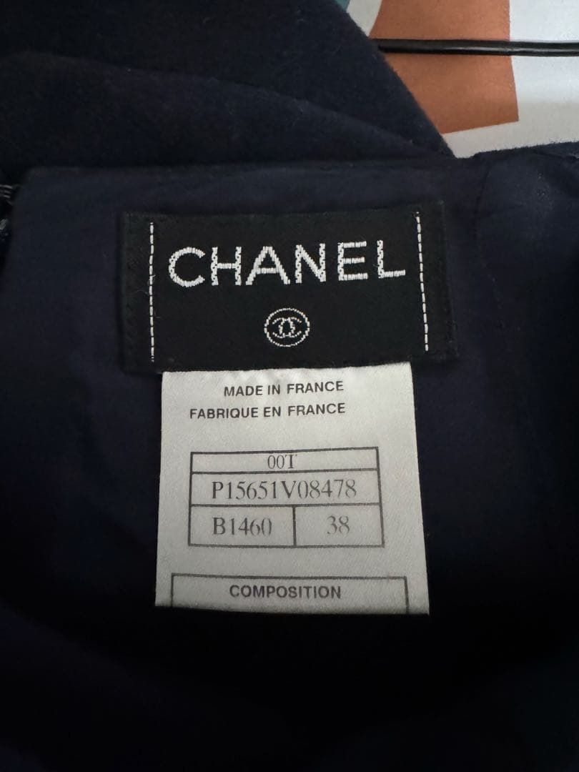 売り切り！CHANEL セットアップ サイズ表記38