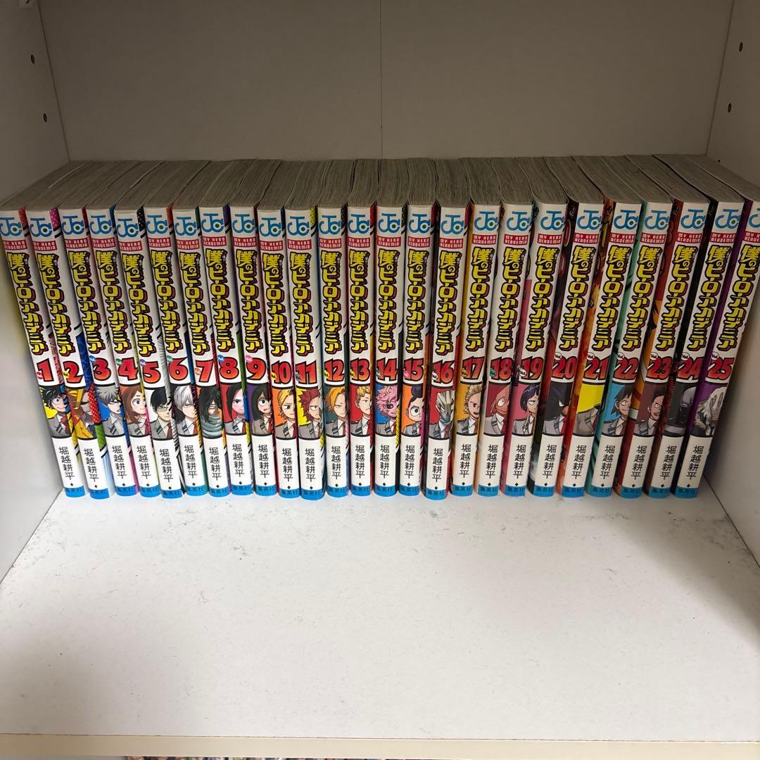 ヒロアカ全巻セット1～42巻