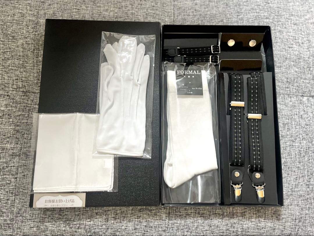 新郎小物セット+ウィングカラーシャツM