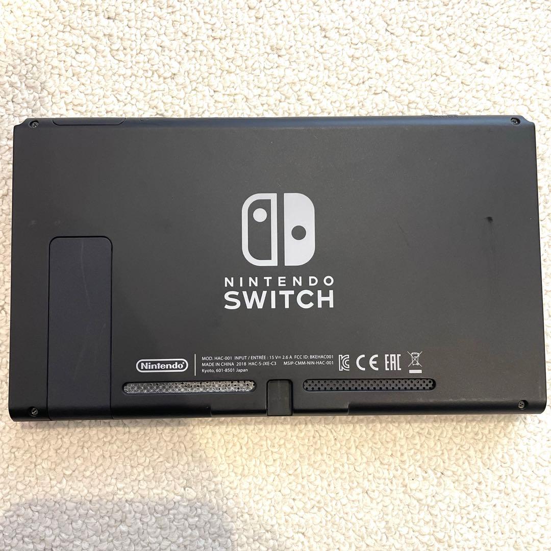 Nintendo Switch Ring Fit Adventure セット
