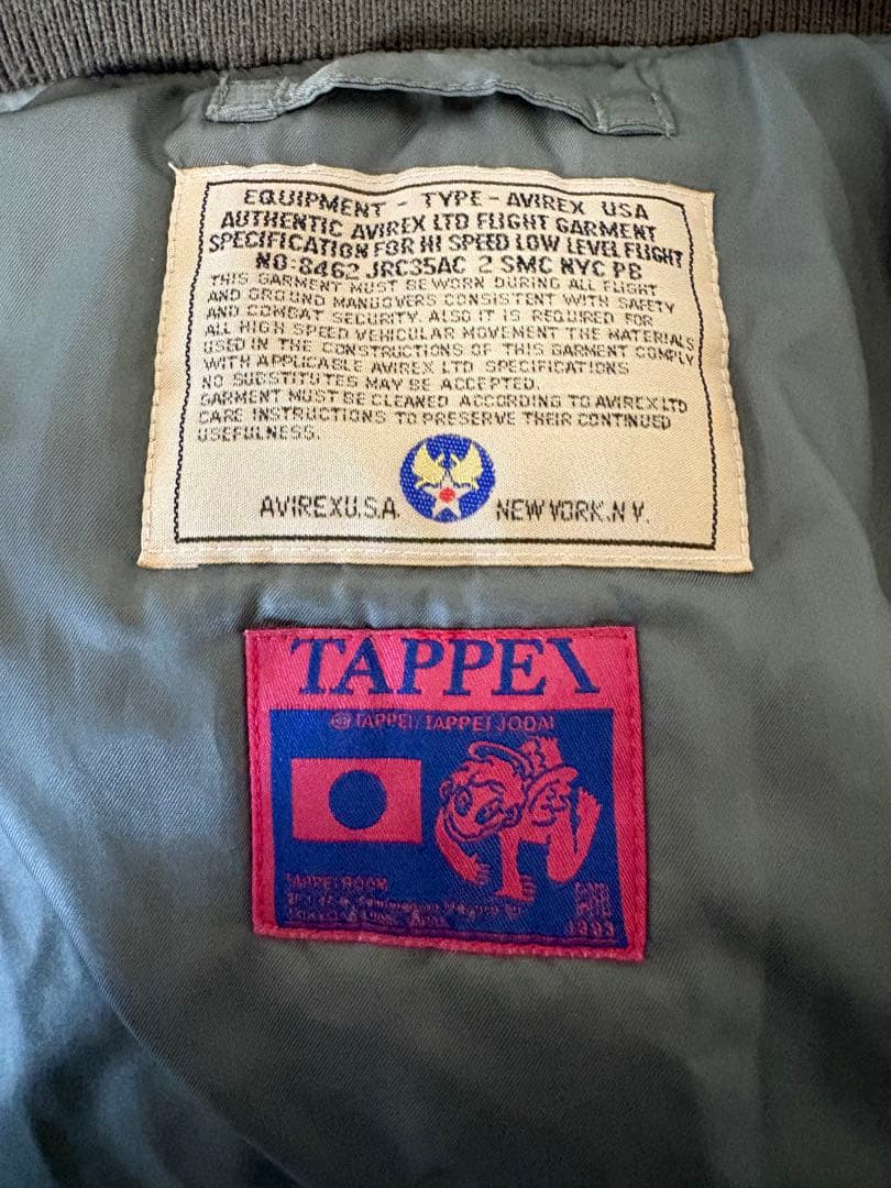 tappei AVIREX MA-1 フライトジャケット