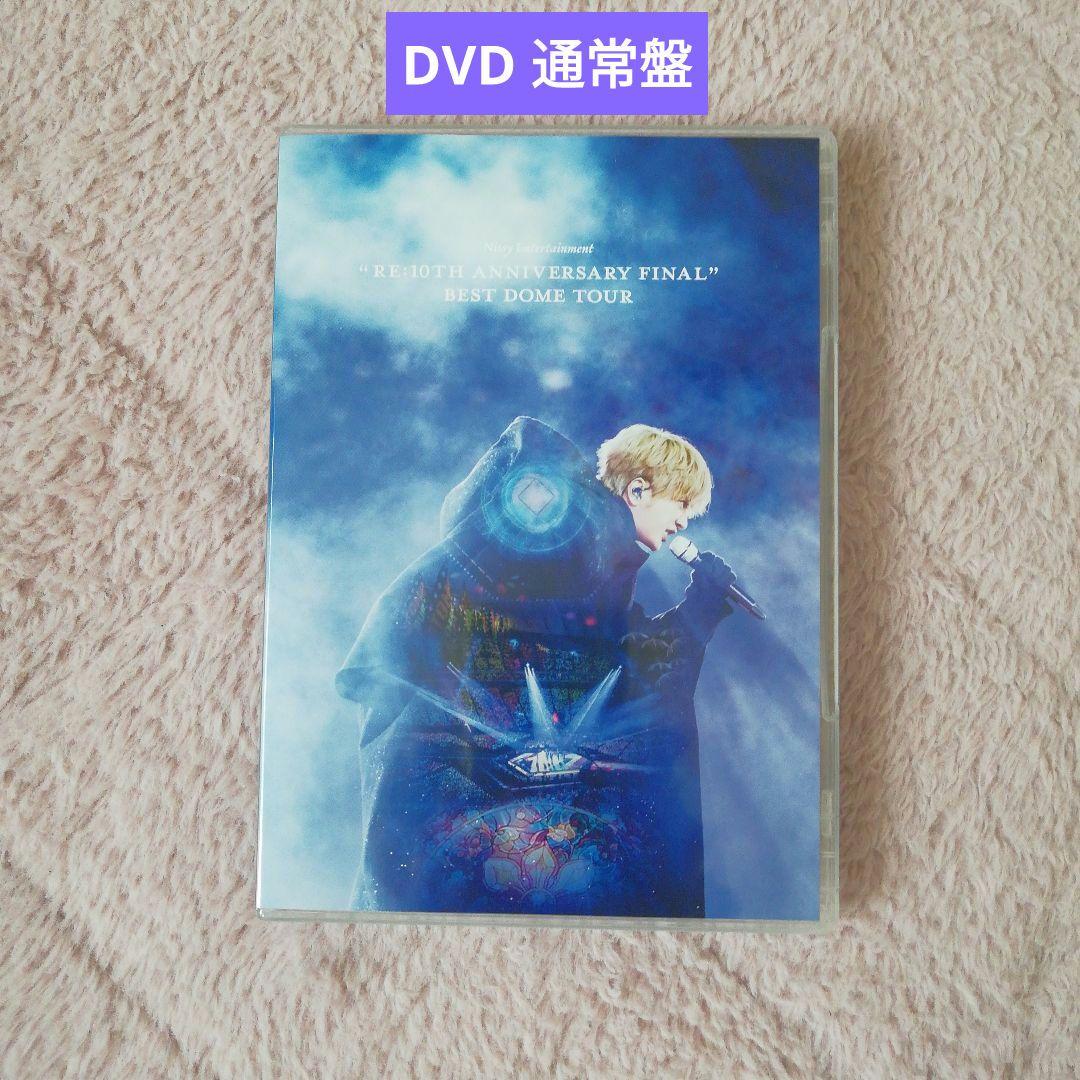 【DVD】Nissy Entertainment Re:10th FINAL