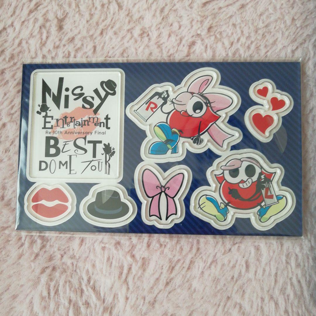 【DVD】Nissy Entertainment Re:10th FINAL