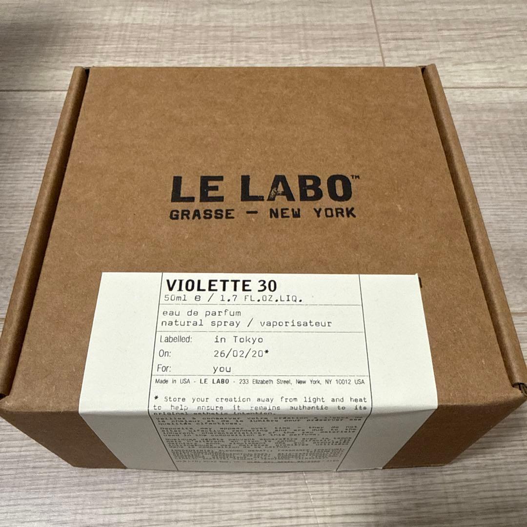 LE LABO VIOLETTE 30 50ml オードパルファム