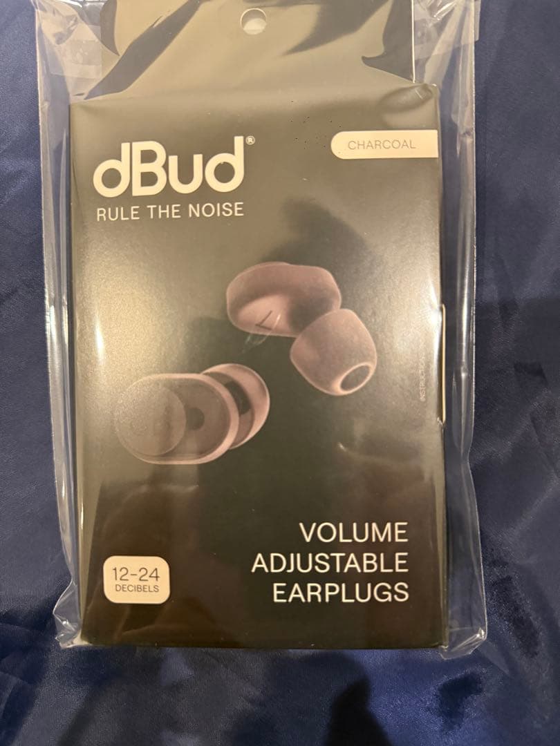 dBud Volume Adjustable Earplugs チャコール