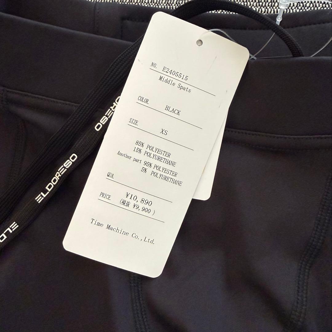 エルドレッソ　xs ハーフタイツ　新品　ランニング