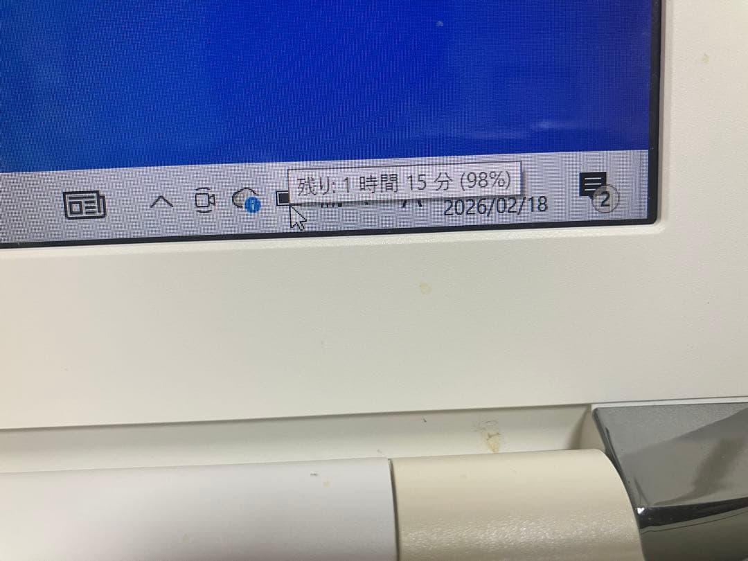TOSHIBA dynabook ノートPC Intel i7