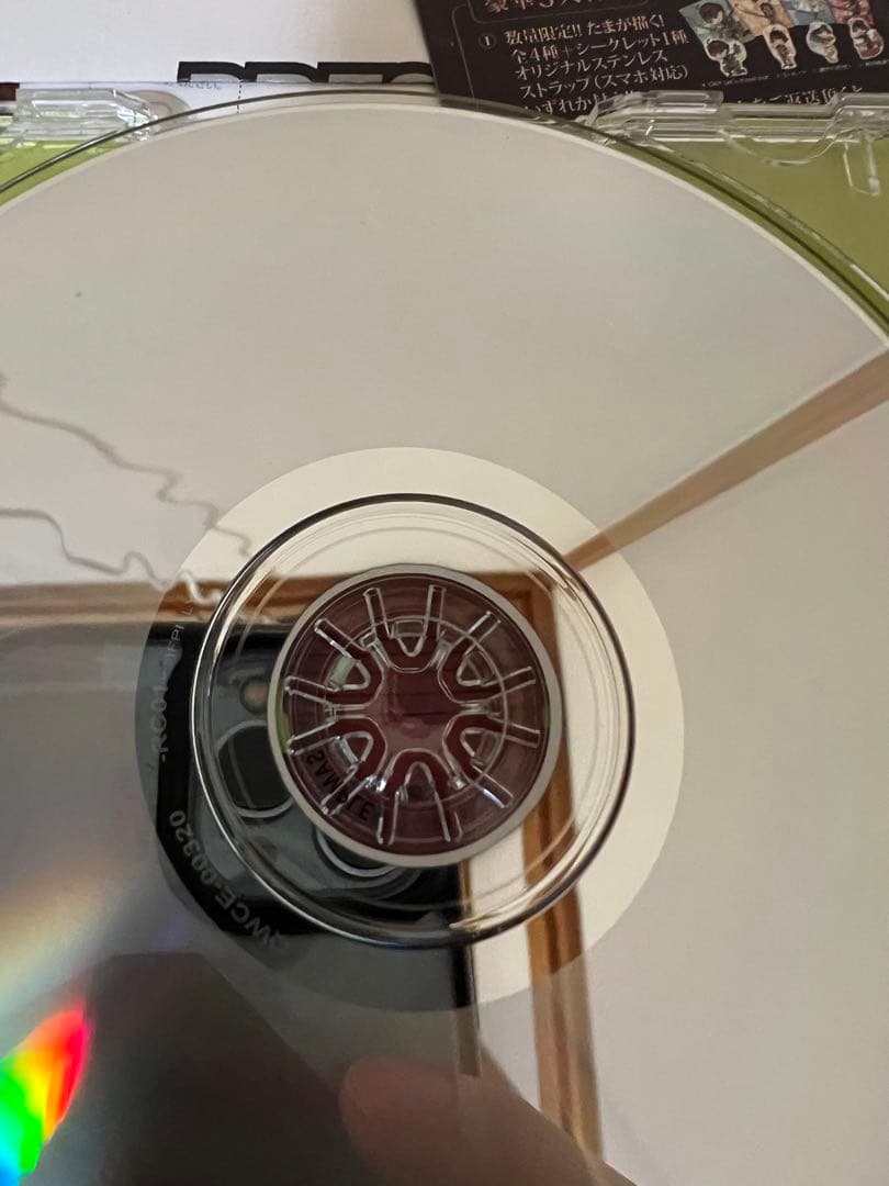 非売品　付属品完備　みきうた 2013年 EXIT TUNES アニメCD