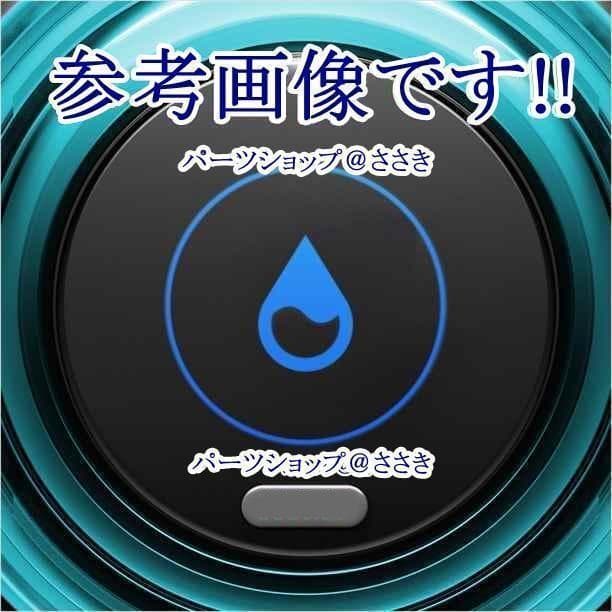 ★新品豪華３点セット・ダイソン・V12s 純正付属品・ウェットローラーヘッド他★