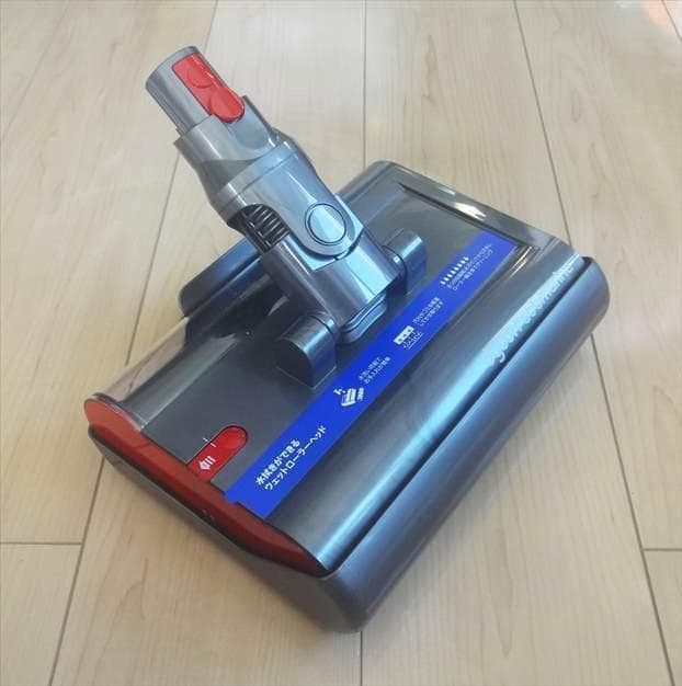 ★新品豪華３点セット・ダイソン・V12s 純正付属品・ウェットローラーヘッド他★