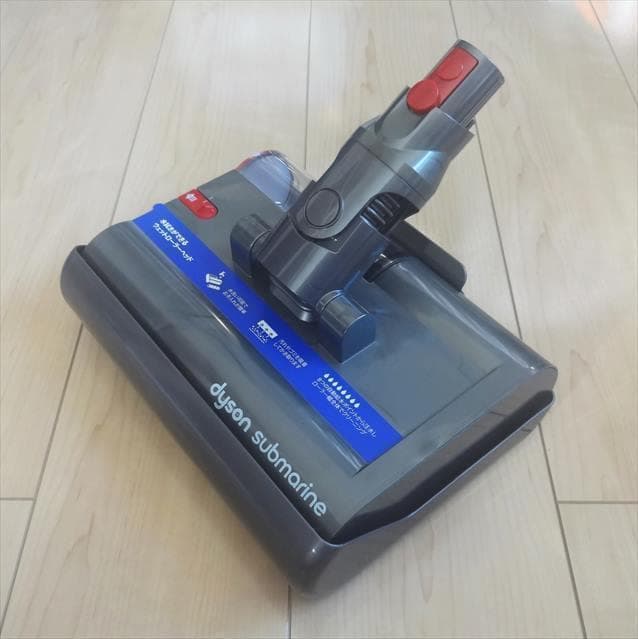 ★新品豪華３点セット・ダイソン・V12s 純正付属品・ウェットローラーヘッド他★