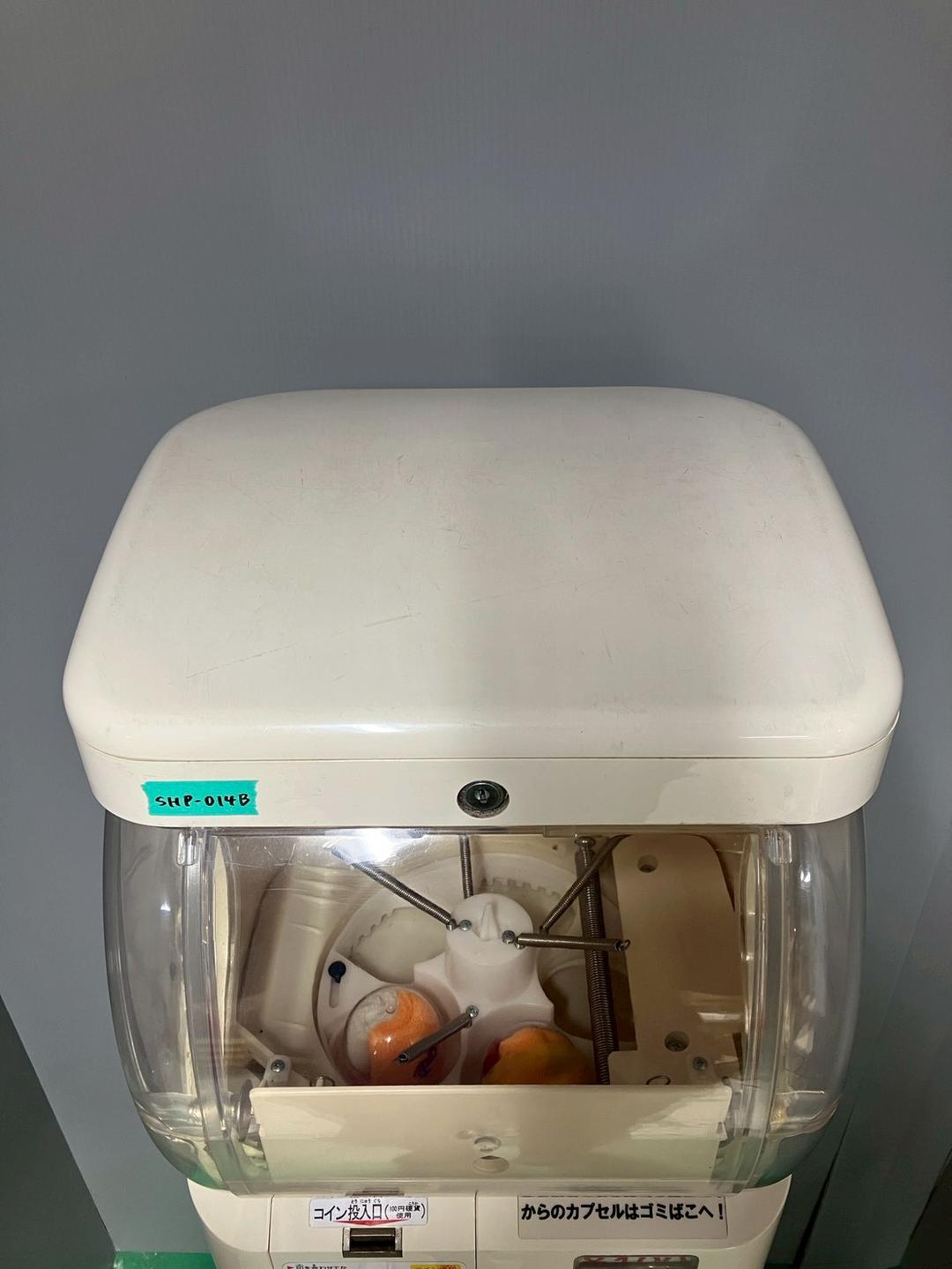 特価品SHP-014B【ユージンスリムボーイ】ハーフサイズ　中古ガチャガチャ