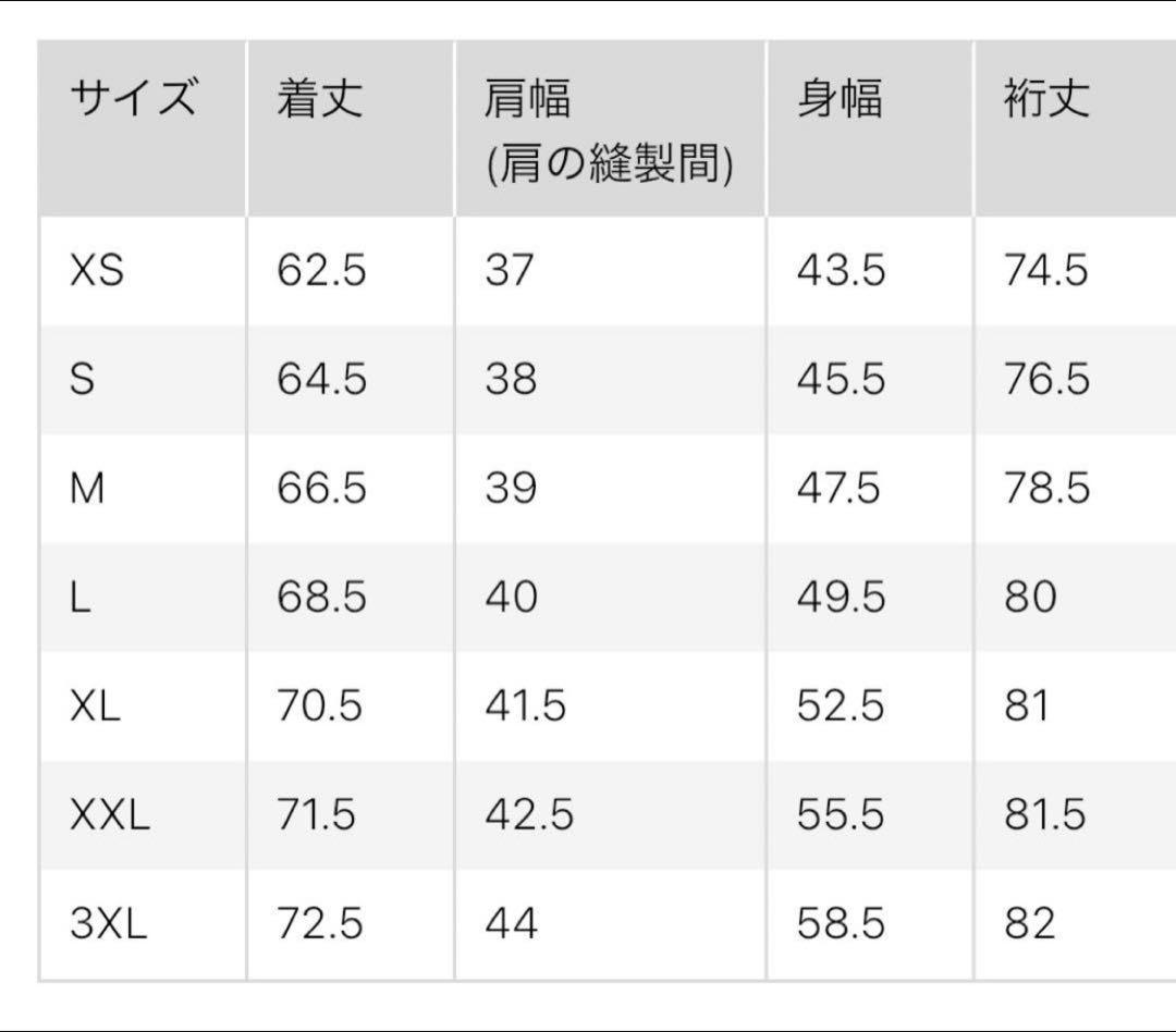 UNIQLO ダブルジャケット チェック ブラウン Lサイズ