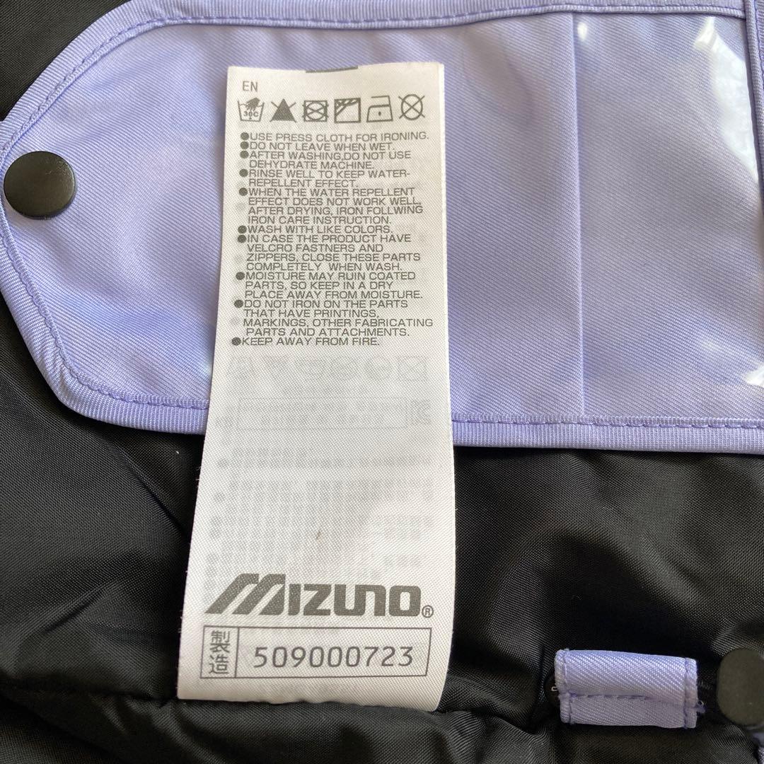 【MIZUNO】ミズノ　ジュニア【発熱素材】ブレスサーモ スキーウェア上下セット