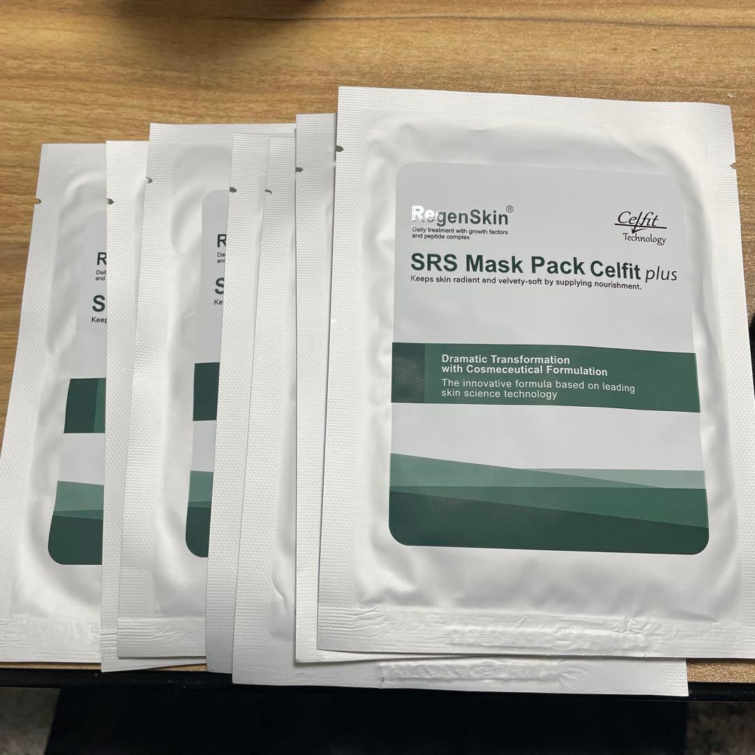 RegenSkin（リジェンスキン）マスクパック セルフィットプラス 7枚セット