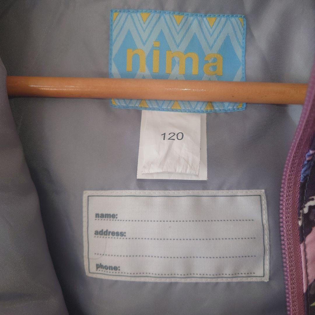 nima 子供用スキーウェア上下セット 120　手袋付