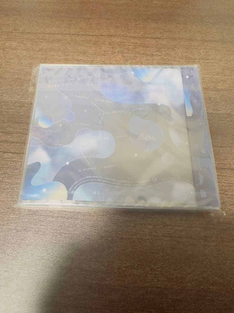 【新品未開封】Nacollection4 藍月なくる 8th Album
