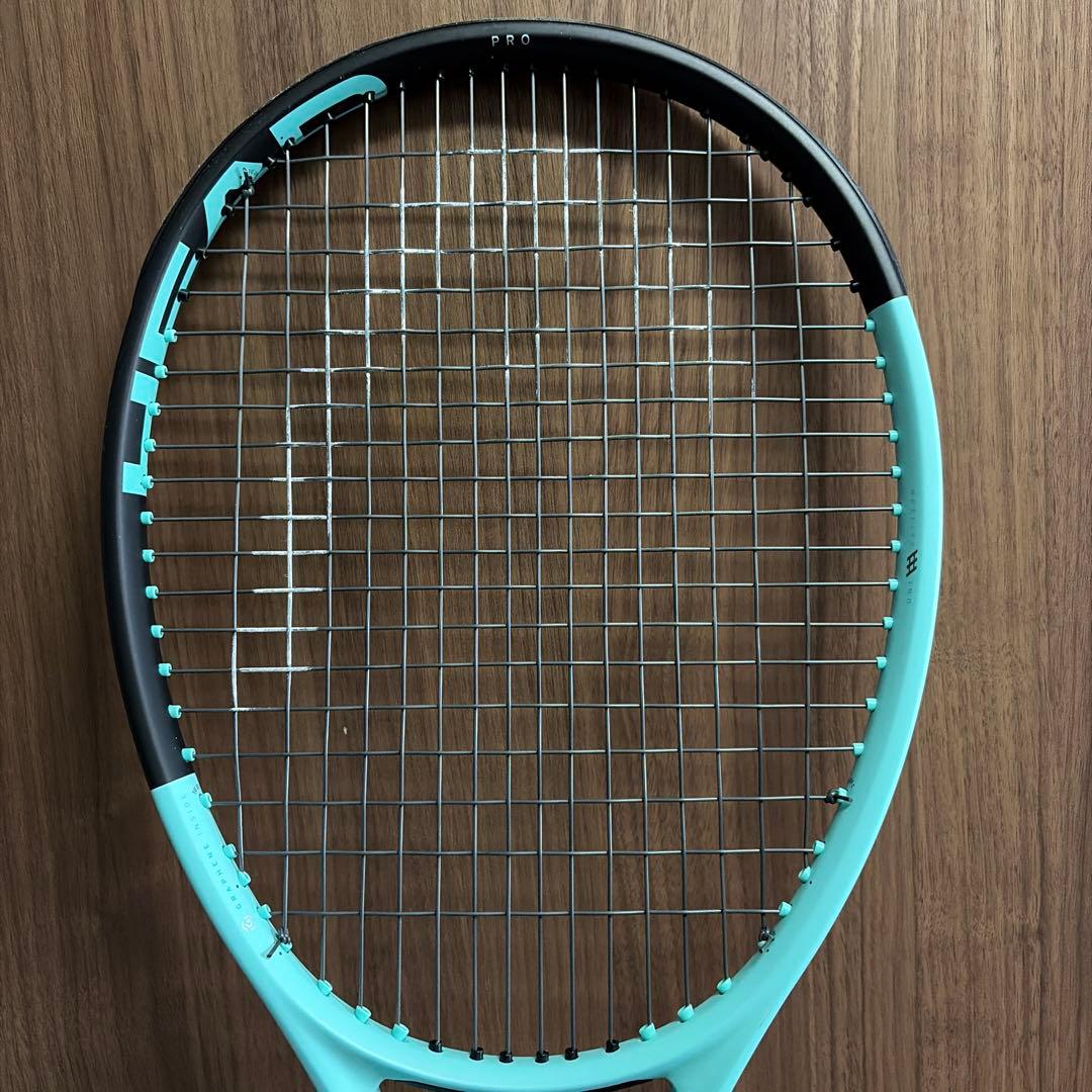 ラケット(硬式用) HEAD Boom Pro G2