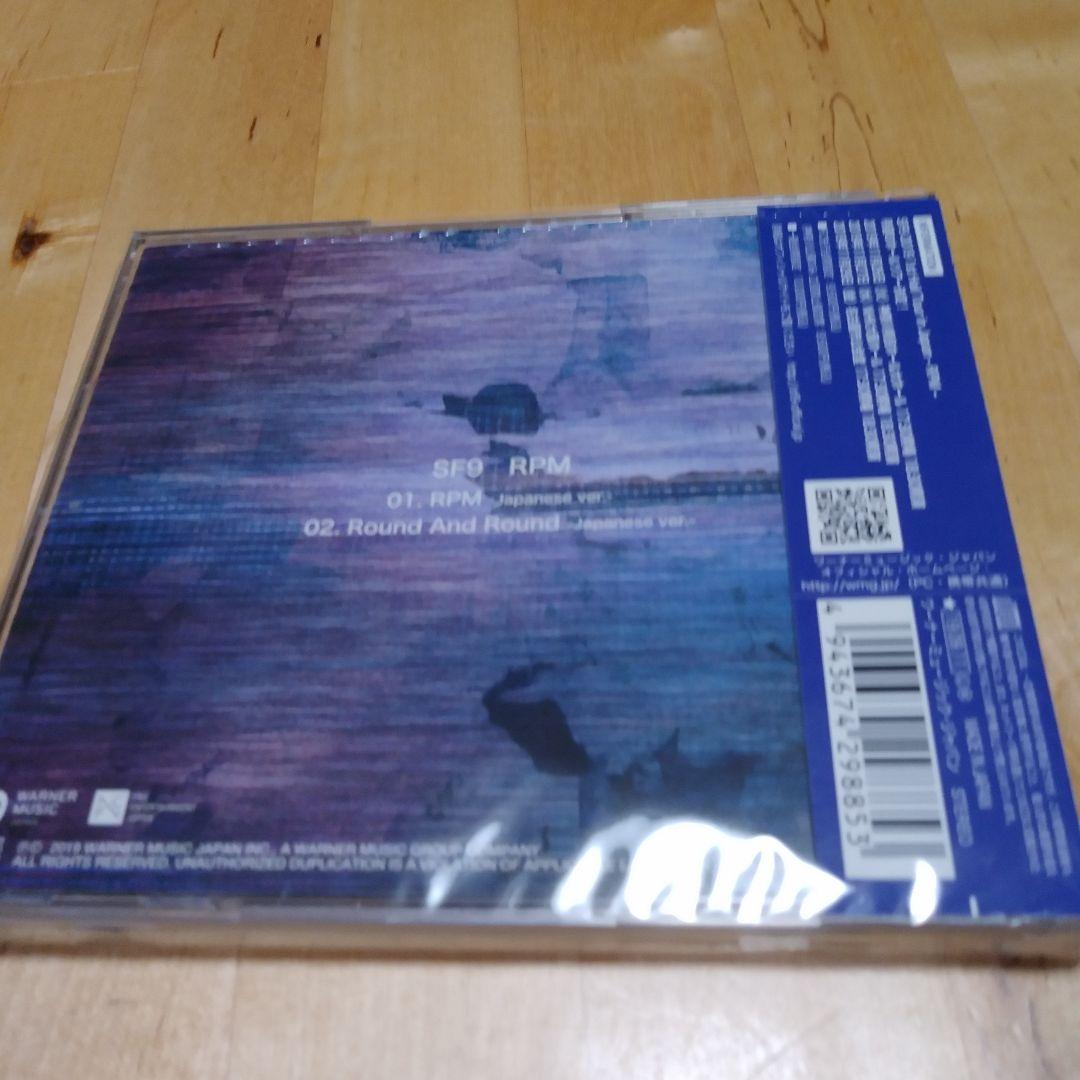 K-POP・アジア RPM CD