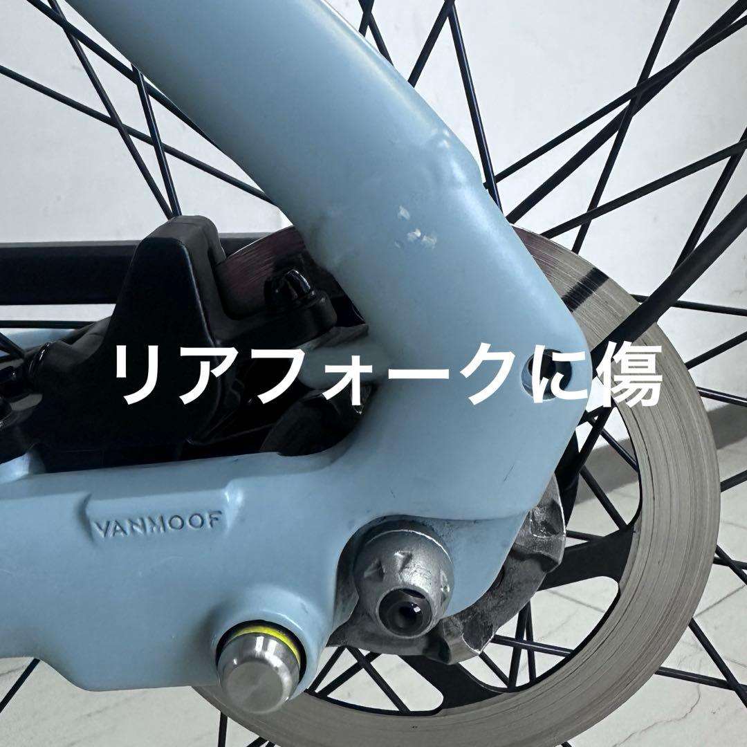 Vanmoof X3 バンムーフ 訳あり 走行可 フロントキャリア付