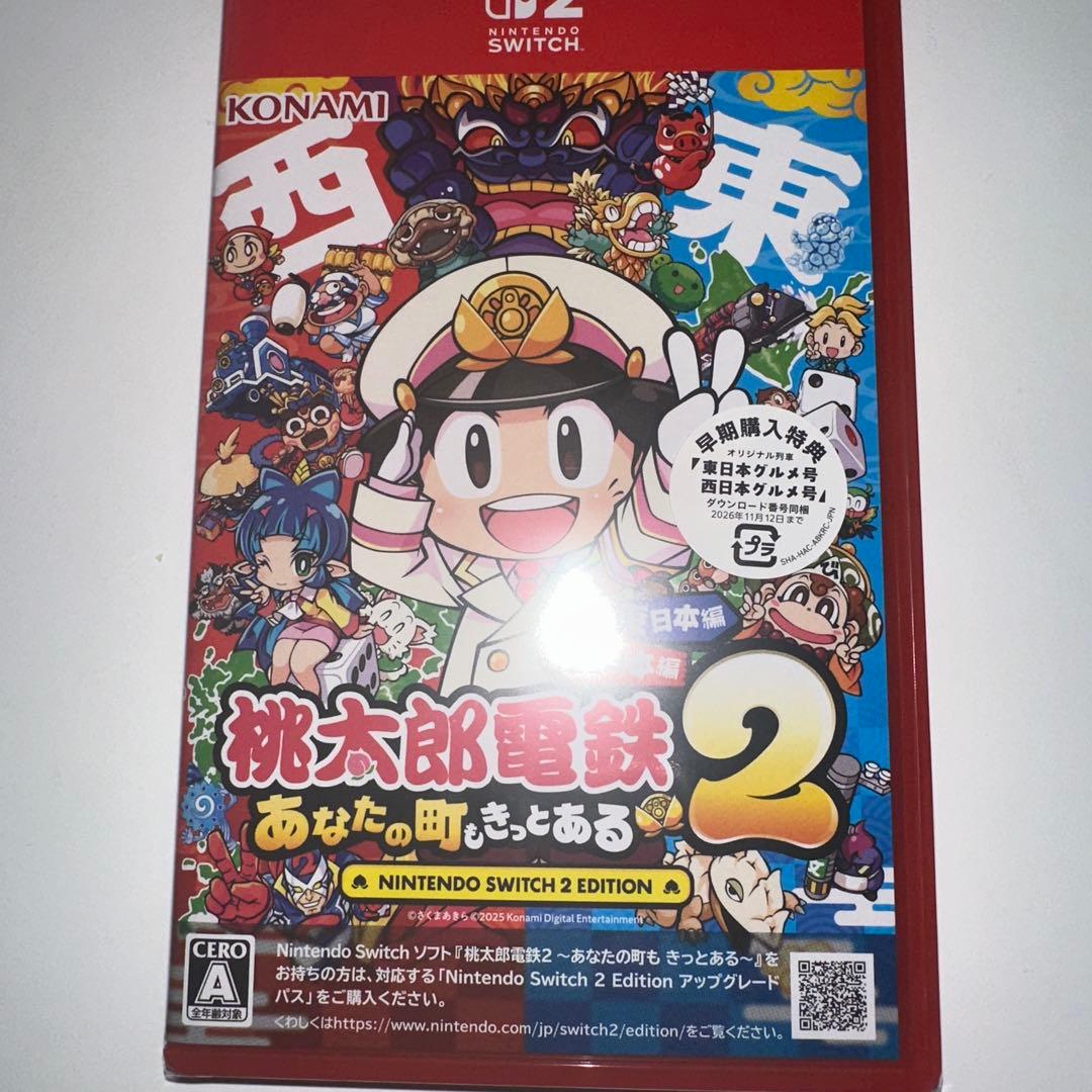 新品未開封品♡桃太郎電鉄2♡スィッチ♡大人気