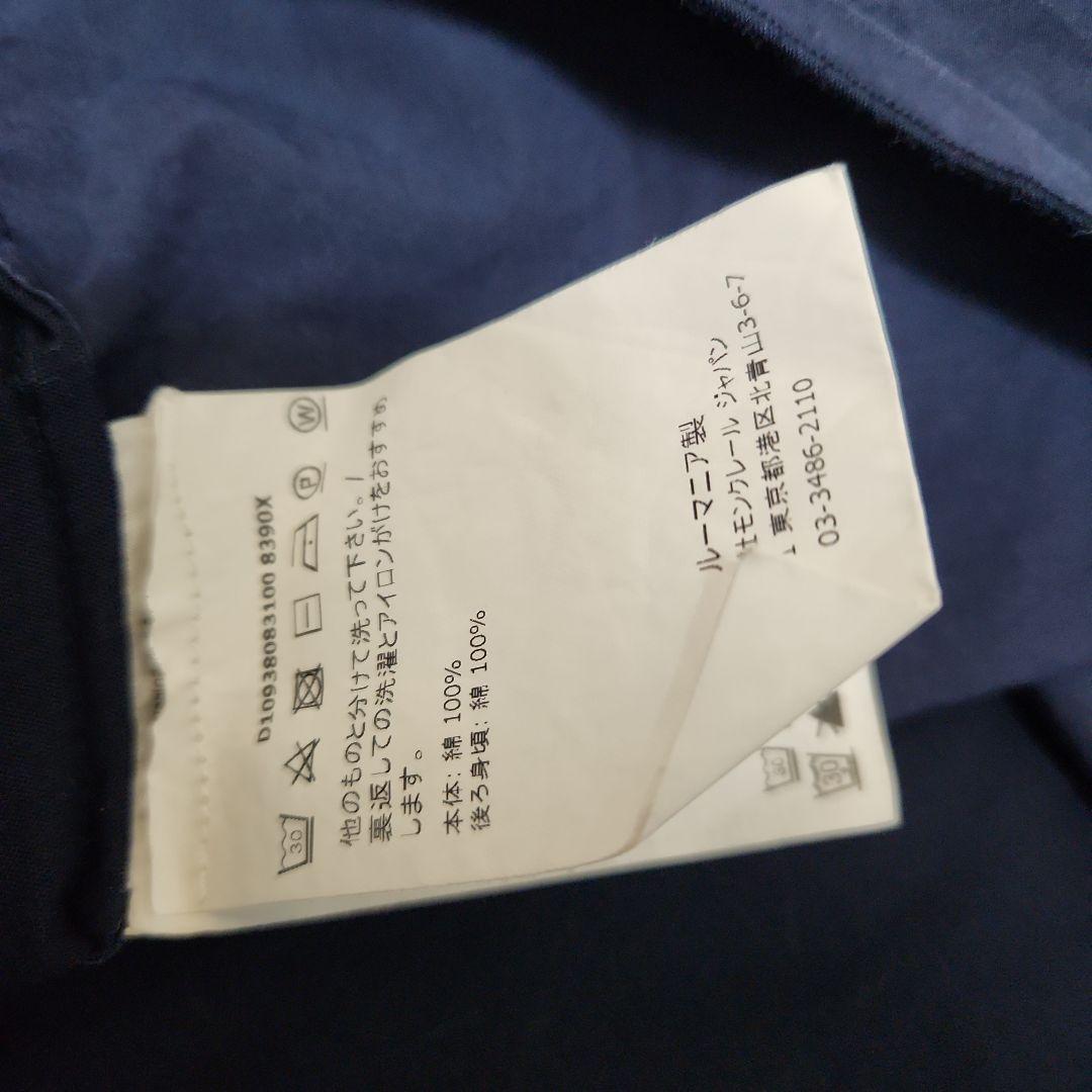 MONCLER ⭐ネイビー 半袖Tシャツ