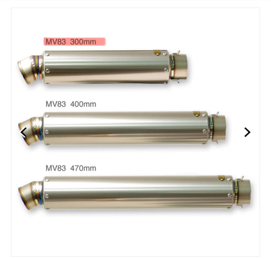 マーベリック mv83 汎用サイレンサー チタン yu44