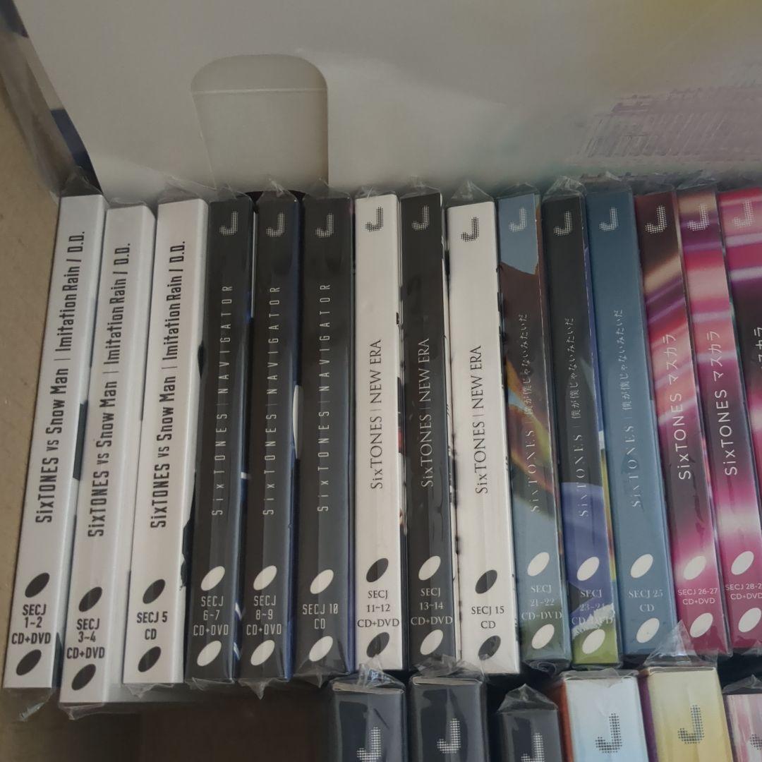 SixTONES CD まとめ売り　セット