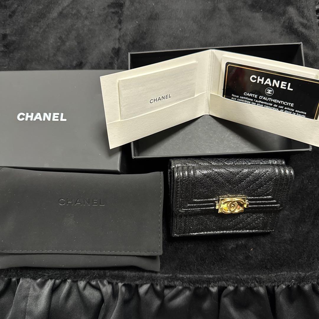 CHANEL ボーイシャネルミニウォレット キャビアスキン